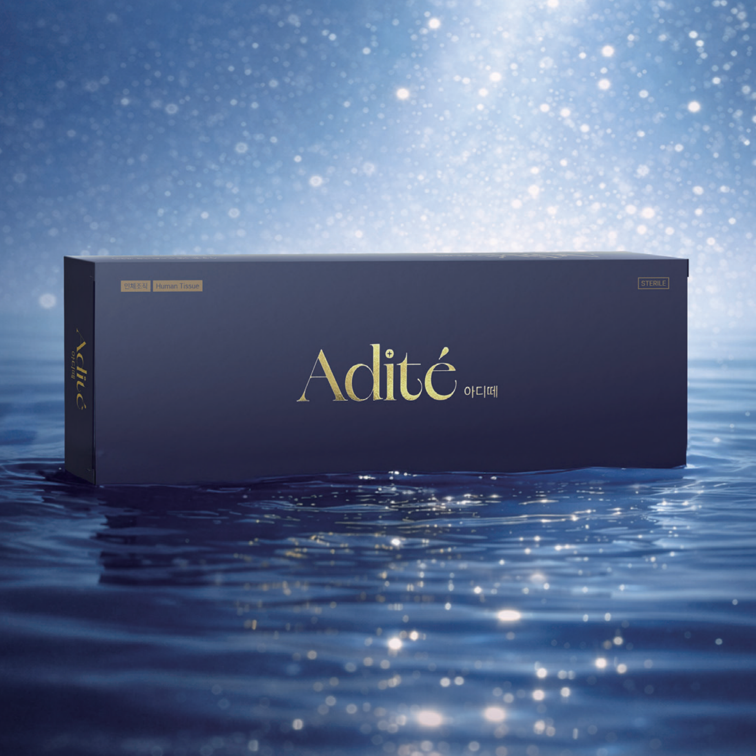 Adite | hADM ECM skinbooster online buy wholesale | GlowFill