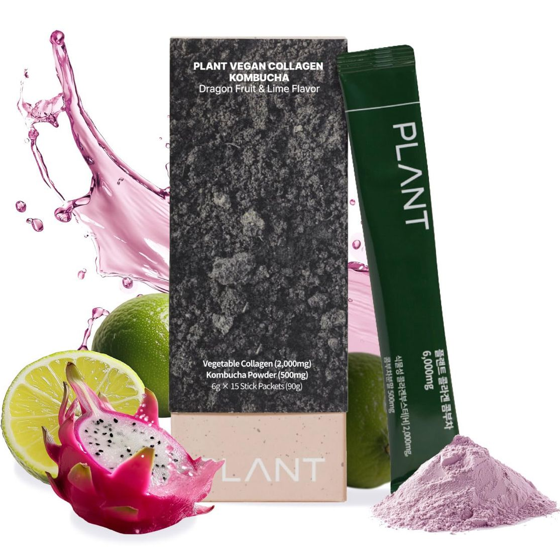 PLANT Vegan Collagen | Healthy Vegan Beauty & Diet Routine | Glowfill1